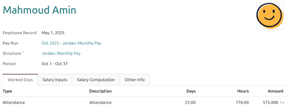 The worked days tab of a payslip.